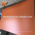 Wholesale MDF (Plain, Melamine or Veneered Faced)